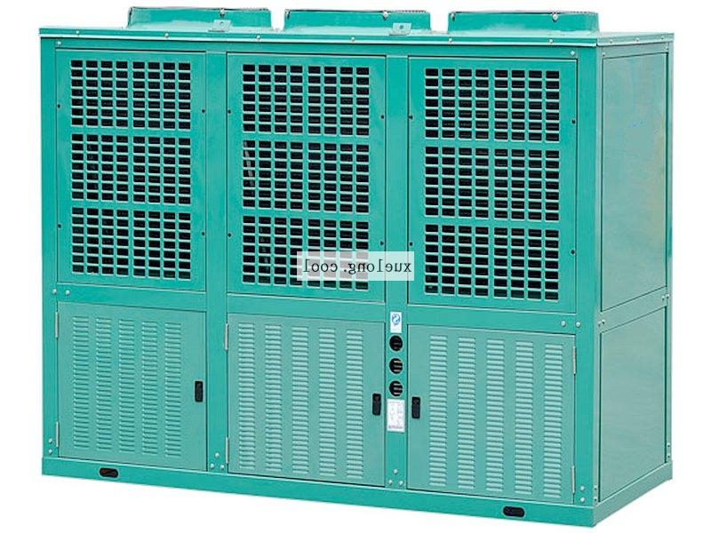 Altai region V-type air-cooled box type refrigeration unit